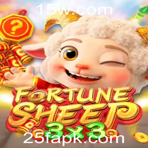 FortuneSheep: Um Mergulho na Nova Experiência de Jogo
